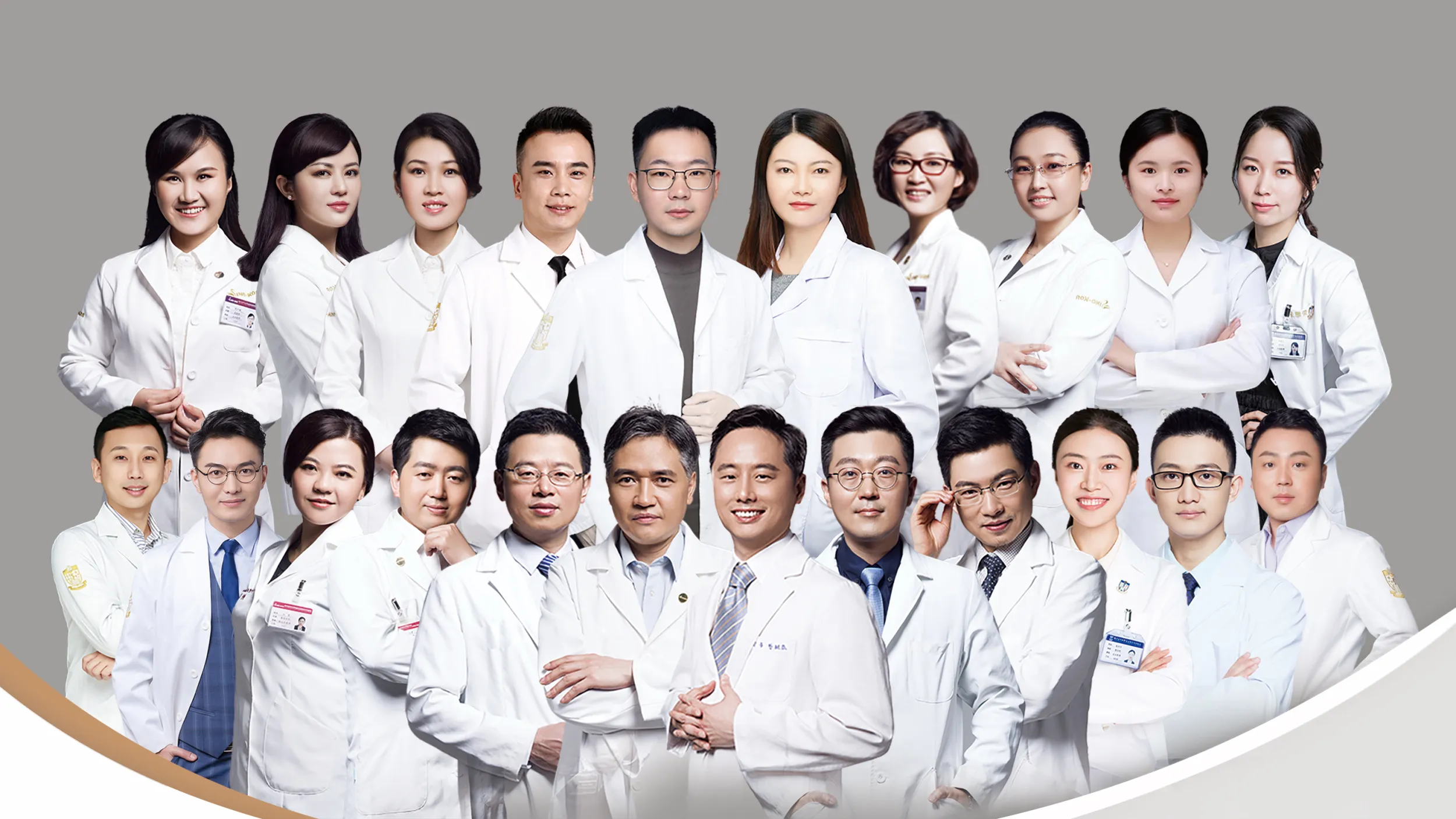南医大友谊 更懂你的美