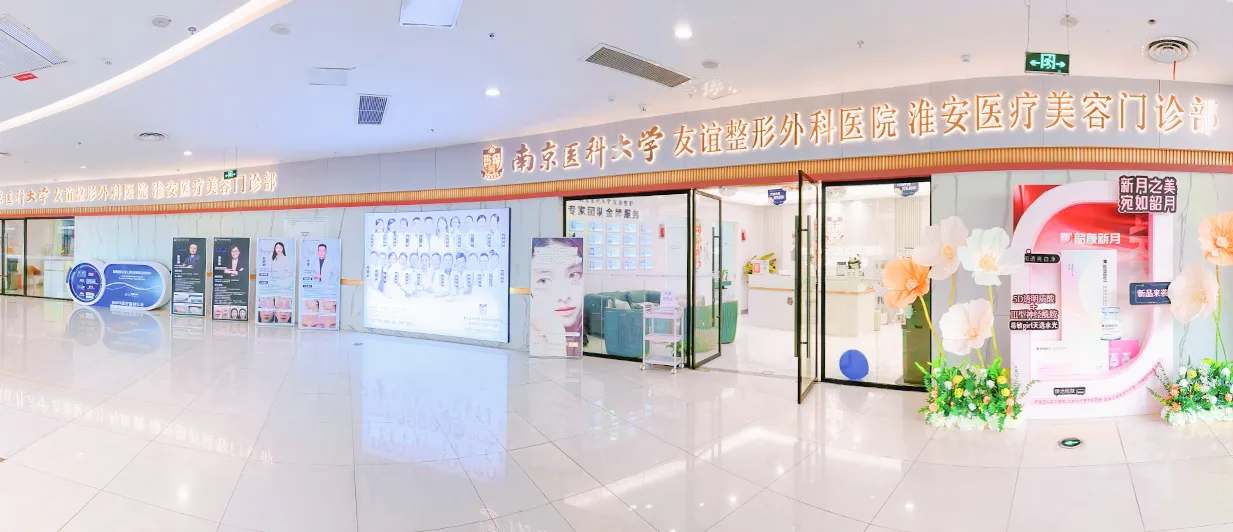 医院环境 1